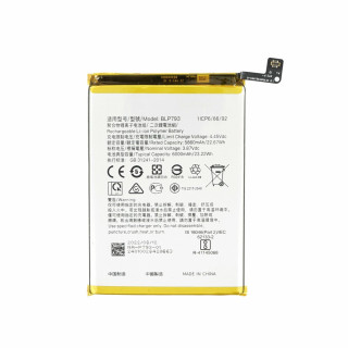 Baterie pentru Oppo Realme C12 / C15, BLP793, 6000 mAh Baterie pentru Oppo Realme C12 / C15, BLP793, 6000 mAh