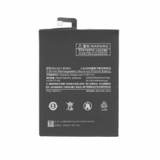 Baterie pentru Xiaomi Mi Max 2, BM50, 5300 mAh