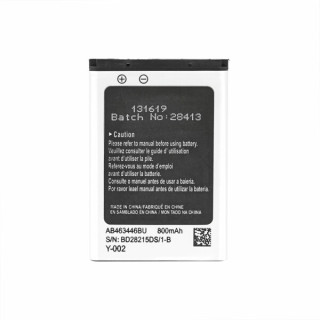 Baterie pentru Samsung B2100 / C3300 / E1110 / P900, 800 mAh