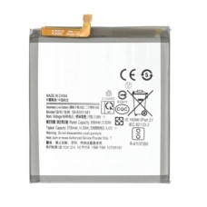 Baterie pentru Samsung Galaxy S22 5G / SM-G901, 3700 mAh
