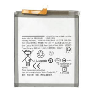 Baterie pentru Samsung Galaxy S22 Plus 5G / SM-G906, 4500 mAh