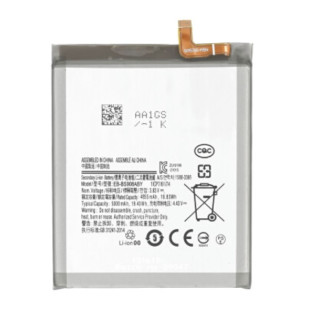 Baterie pentru Samsung Galaxy S22 Ultra 5G / SM-G908, 5000 mAh