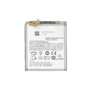 Baterie pentru Samsung Galaxy S21 FE 5G / SM-G990, 4500 mAh