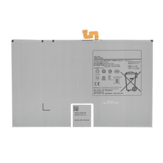 Baterie pentru Samsung Galaxy Tab S7+ / S7 FE / S8+ / SM-X800 / SM-T970 / SM-T730, 10090 mAh