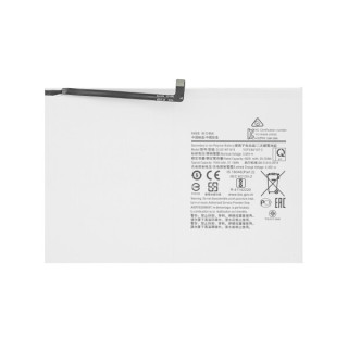 Baterie pentru Samsung Galaxy Tab A7 10.4 / SM-T500, 7040 mAh