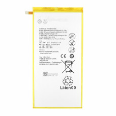 Baterie pentru Huawei MediaPad M1 / T1, HB3080G1EBW, 4800 mAh