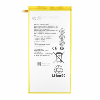 Baterie pentru Huawei MediaPad M1 / T1, HB3080G1EBW, 4800 mAh
