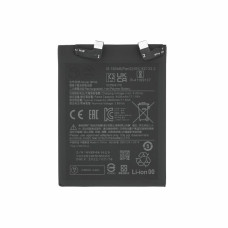 Baterie pentru Xiaomi 12 / 12X, BP46, 4500 mAh