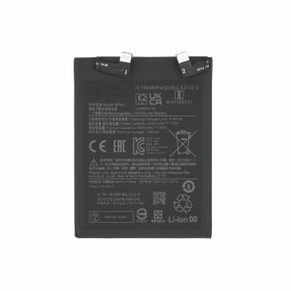 Baterie pentru Xiaomi 12 / 12X, BP46, 4500 mAh