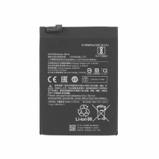 Baterie pentru Xiaomi Mi 11 Lite, BP42, 4250 mAh