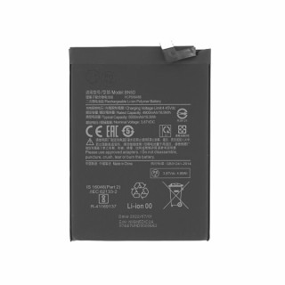 Baterie pentru Xiaomi Redmi Note 11 / Poco M4 Pro 4G, BN5D, 5000 mAh