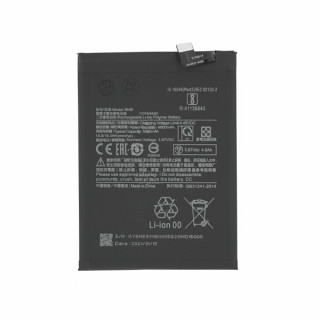 Baterie pentru Xiaomi Redmi Note 10 4G / Redmi Note 10S, BN59, 5000 mAh