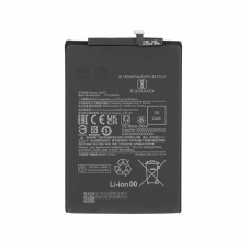 Baterie pentru Xiaomi Redmi 10A / Redmi 10C, BN5G, 5000 mAh