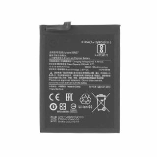 Baterie pentru Xiaomi Poco X3 Pro / X3 NFC, BN57, 5160 mAh