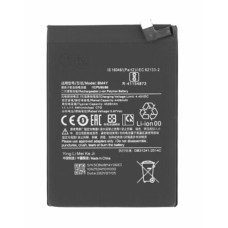 Baterie pentru Xiaomi Poco F3 5G / Redmi K40 5G, BM4Y, 4420 mAh