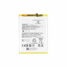Baterie pentru Xiaomi Poco M5 / Redmi Note 11E, BN5H, 5000 mAh