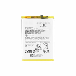 Baterie pentru Xiaomi Poco M5 / Redmi Note 11E, BN5H, 5000 mAh
