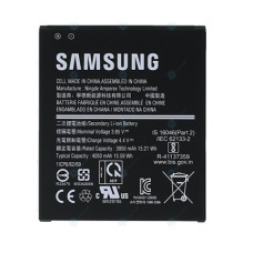 Baterie pentru Samsung Galaxy Xcover6 Pro / SM-G736, originală, 3950 mAh