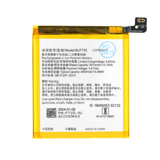 Baterie pentru Oppo Reno2, BLP735, 4000 mAh