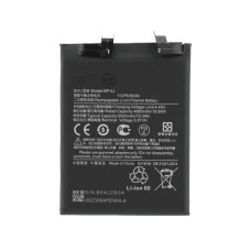 Baterie pentru Xiaomi Redmi Note 12 Pro+, BP4J, 5000 mAh