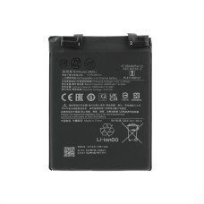 Baterie pentru Xiaomi 12T / 12T Pro, BM5J, 5000 mAh