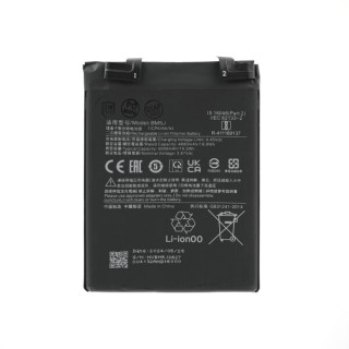 Baterie pentru Xiaomi 12T / 12T Pro, BM5J, 5000 mAh
