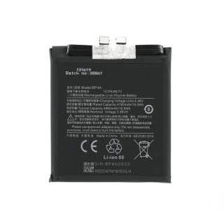 Baterie pentru Xiaomi 12S Ultra, BP4A, 4860 mAh