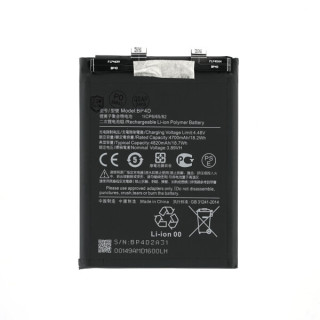 Baterie pentru Xiaomi 13 Pro, BP4D, 4820 mAh