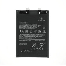 Baterie pentru Xiaomi 13 Lite, BP4E, 4500 mAh
