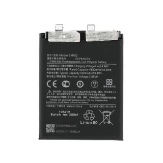 Baterie pentru Xiaomi 13 Ultra, BM5Q, 5000 mAh