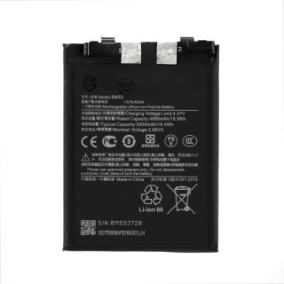 Baterie pentru Xiaomi 13T Pro, BM5S, 5000 mAh