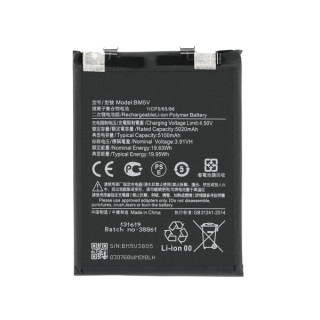 Baterie pentru Xiaomi Redmi Note 13 Pro, BM5V, 5100 mAh