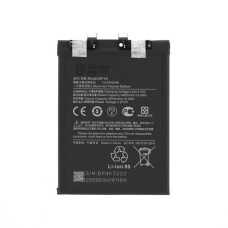 Baterie pentru Xiaomi Poco X5 / Redmi Note 12 Pro 5G, BP4K, 5000 mAh Baterie pentru Xiaomi Poco X5 / Redmi Note 12 Pro 5G, BP4K, 5000 mAh