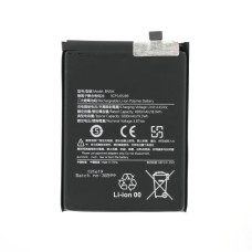 Baterie pentru Xiaomi Redmi Note 12 4G, BN5M, 5000 mAh