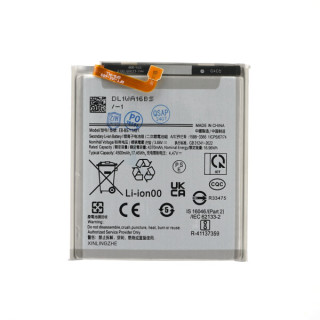 Baterie pentru Samsung Galaxy S23 FE / SM-S711, 4500 mAh