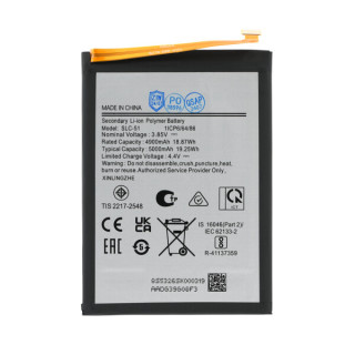 Baterie pentru Samsung Galaxy A05S, SM-A057, 5000 mAh