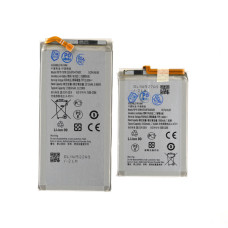 Baterie pentru Samsung Galaxy Z Fold5 / SM-F946, main + sub, 2380 mAh + 2020 mAh