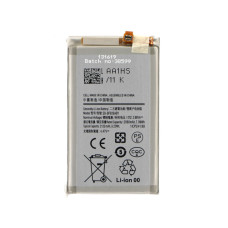 Baterie pentru Samsung Galaxy Z Fold3 5G / SM-F926, main, 2120 mAh Baterie pentru Samsung Galaxy Z Fold3 5G / SM-F926, main, 2120 mAh