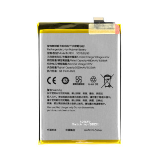 Baterie pentru Oppo A54 5G / A74 5G, BLP851,5000 mAh