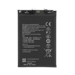 Baterie pentru Honor Magic4 Lite, HB466596EFW, 4800 mAh Baterie pentru Honor Magic4 Lite, HB466596EFW, 4800 mAh