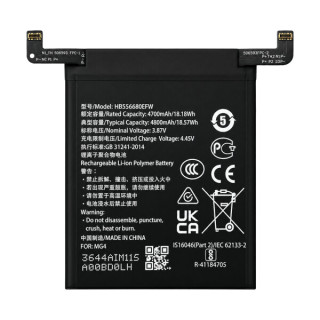 Baterie pentru Honor Magic4 / Magic4 Pro, HB556680EFW, 4800 mAh Baterie pentru Honor Magic4 / Magic4 Pro, HB556680EFW, 4800 mAh