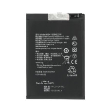 Baterie pentru Honor X8a, 4500 mAh