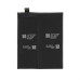 Baterie pentru OnePlus 12, BLPA25, 2700 mAh