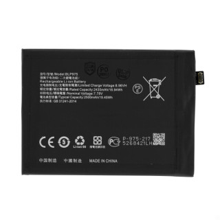 Baterie pentru OnePlus 11, BLP975, 2500 mAh