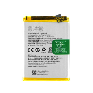 Baterie pentru OnePlus Nord CE 5G, BLP845, 4500 mAh