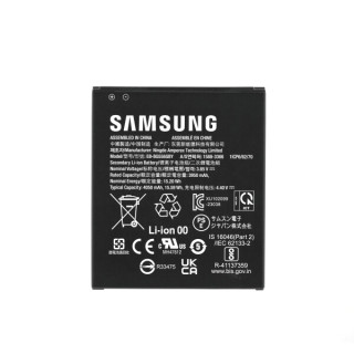 Baterie pentru Samsung Galaxy Xcover7 / SM-G556, originală, 4050 mAh