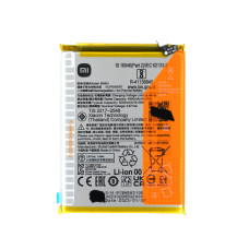 Baterie pentru Xiaomi Poco M5 / Redmi Note 11E, BN5H, originală, 5000 mAh