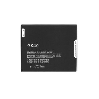 Baterie pentru Motorola Moto G4 / G5 / E3 / E4 / E5, 2800 mAh