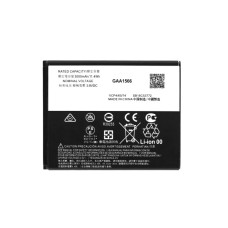 Baterie pentru Lenovo K10 (2019) / Motorola Moto E6 Plus, KC40, 3000 mAh Baterie pentru Lenovo K10 (2019) / Motorola Moto E6 Plus, KC40, 3000 mAh