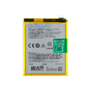 Baterie pentru Oppo Reno10, BLPA05, 5000 mAh